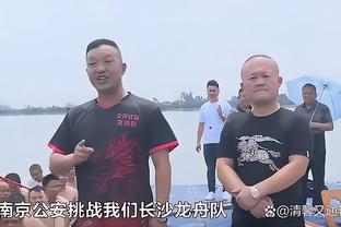 客场背靠背！湖记：湖人于当地时间凌晨3点20抵达新奥尔良的酒店